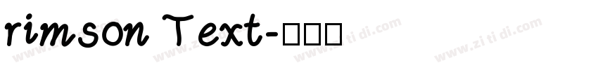 rimson Text字体转换